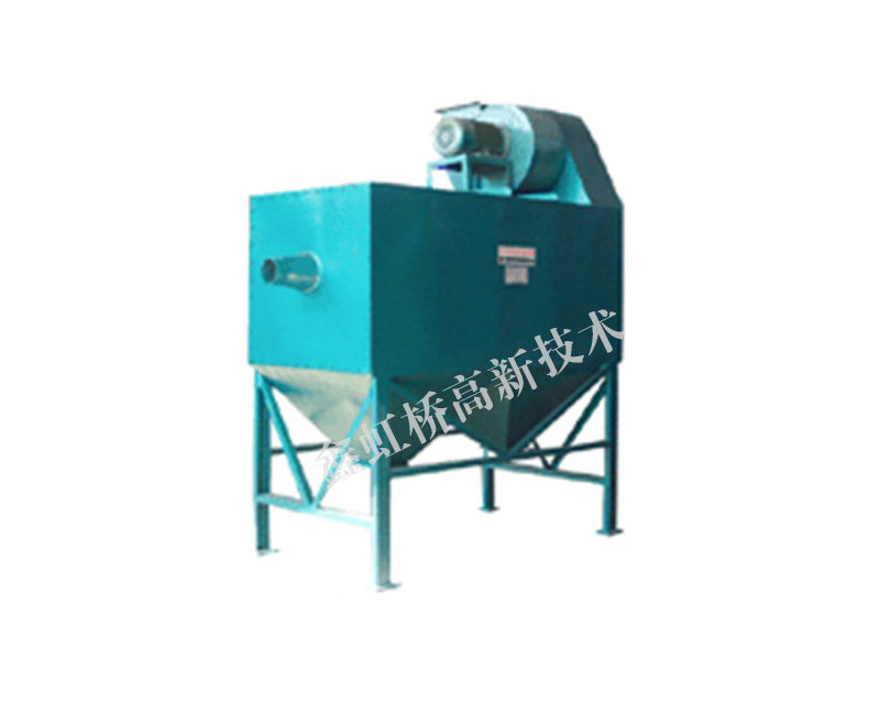 Monolithic secondary dust removal equipment