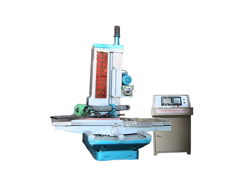 CNC milling and boring machine