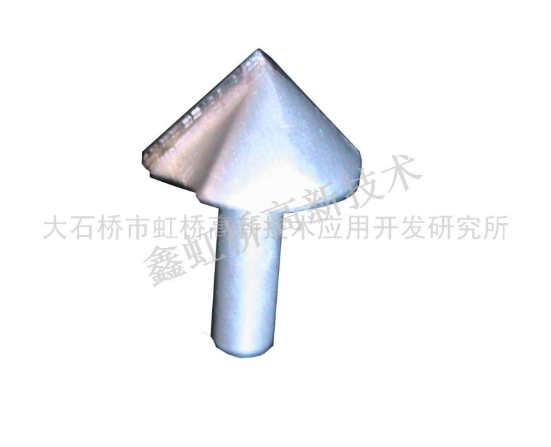 Diamond milling cutter
